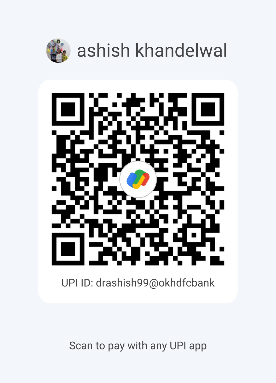 PhonePe QR Code